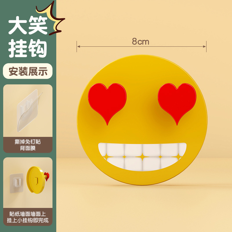 Cartoon Smiling Face Hook No-Punch Sticky Hook Wall Paste Double Hook Plastic Clothes Hook Cute Cartoon Hook Home