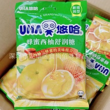 批发食品 UHA悠哈蜂蜜西柚舒润糖硬糖休闲儿童小零食夹心糖果103g