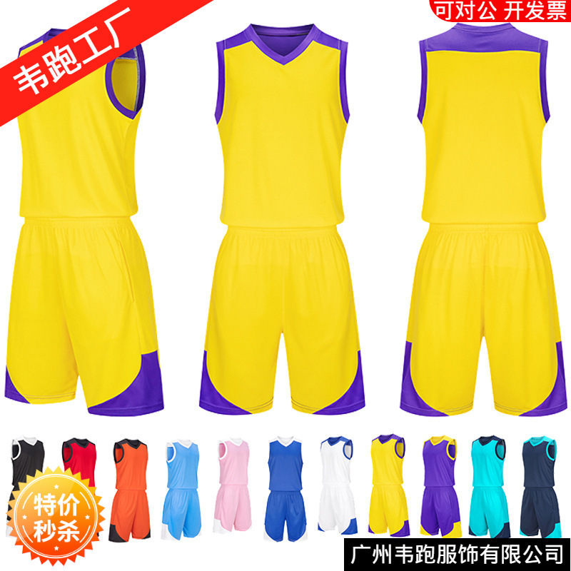 代理运动比赛篮球服套装 男女学生运动球衣制作 青少年个性篮球服