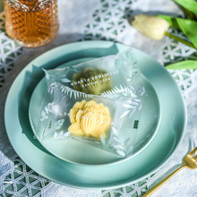绿豆糕底托烘焙手工绿豆冰糕迷你月饼糕点透明塑料一次性包装袋托