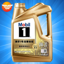mobil 1号 1l 5w-40 sp _ 金美孚5w-40全合成机油美孚一号sp级正品