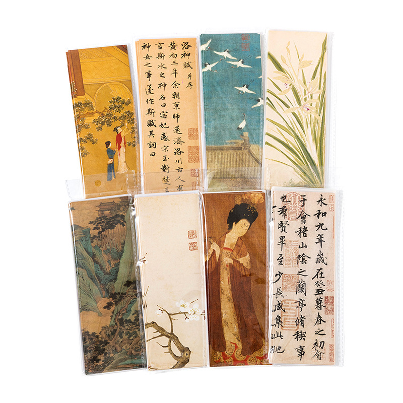 Mocard Envelope Writing Paper Set-the Land Is Picturesque Series Antique Text Gift Message Letter 8 Models