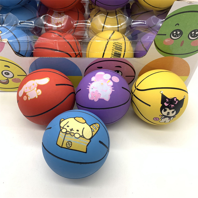 外贸卡通男孩迷你篮球彩色橡胶篮球直径6cm实心弹力球训练解压球