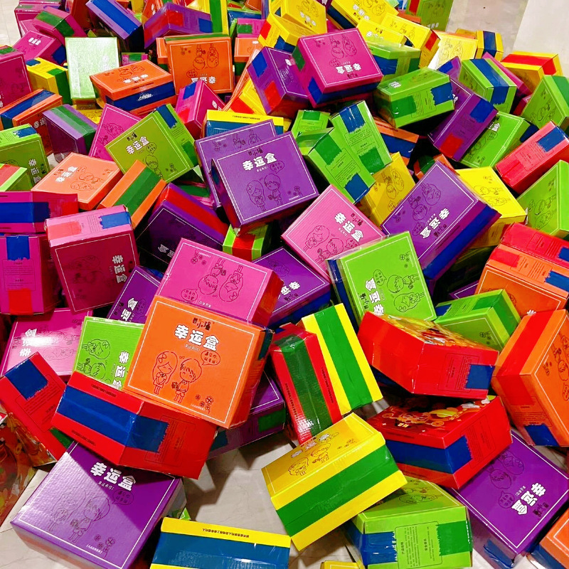 地摊夜市网红摆摊幸运盲盒惊喜潮玩玩具活动礼品厂家批发心愿盲盒