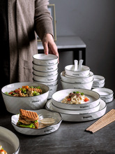 盘子菜盘大号鱼盘蒸鱼家用北欧网红创意餐具个性陶瓷碗盘组合餐盘