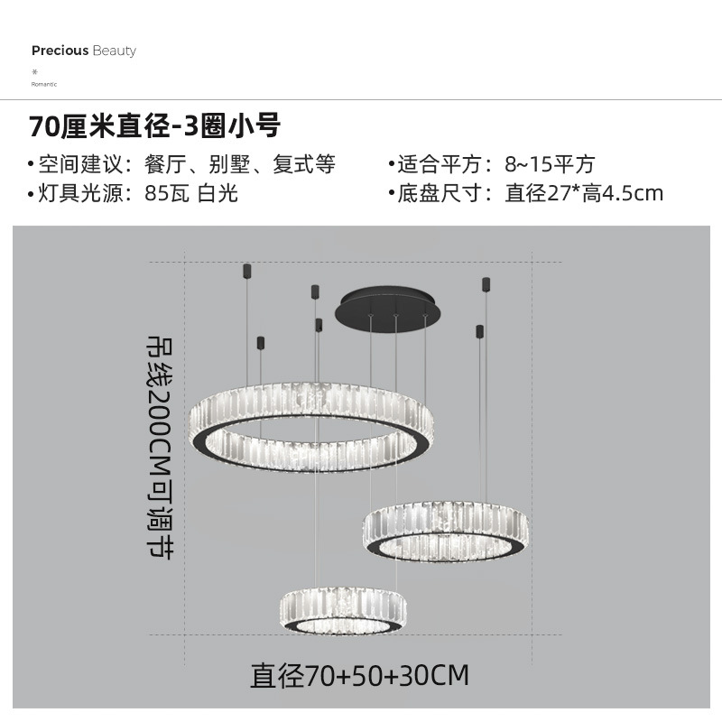 High-End Living Room Chandelier Modern Minimalist Nordic Light Luxury Crystal High Hollow Loft Villa Duplex Building Chandelier