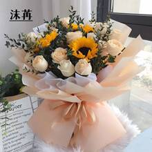 韩素纸鲜花花束包装纸新款防水雾面纸韩束纸花店包花纸花艺资批发