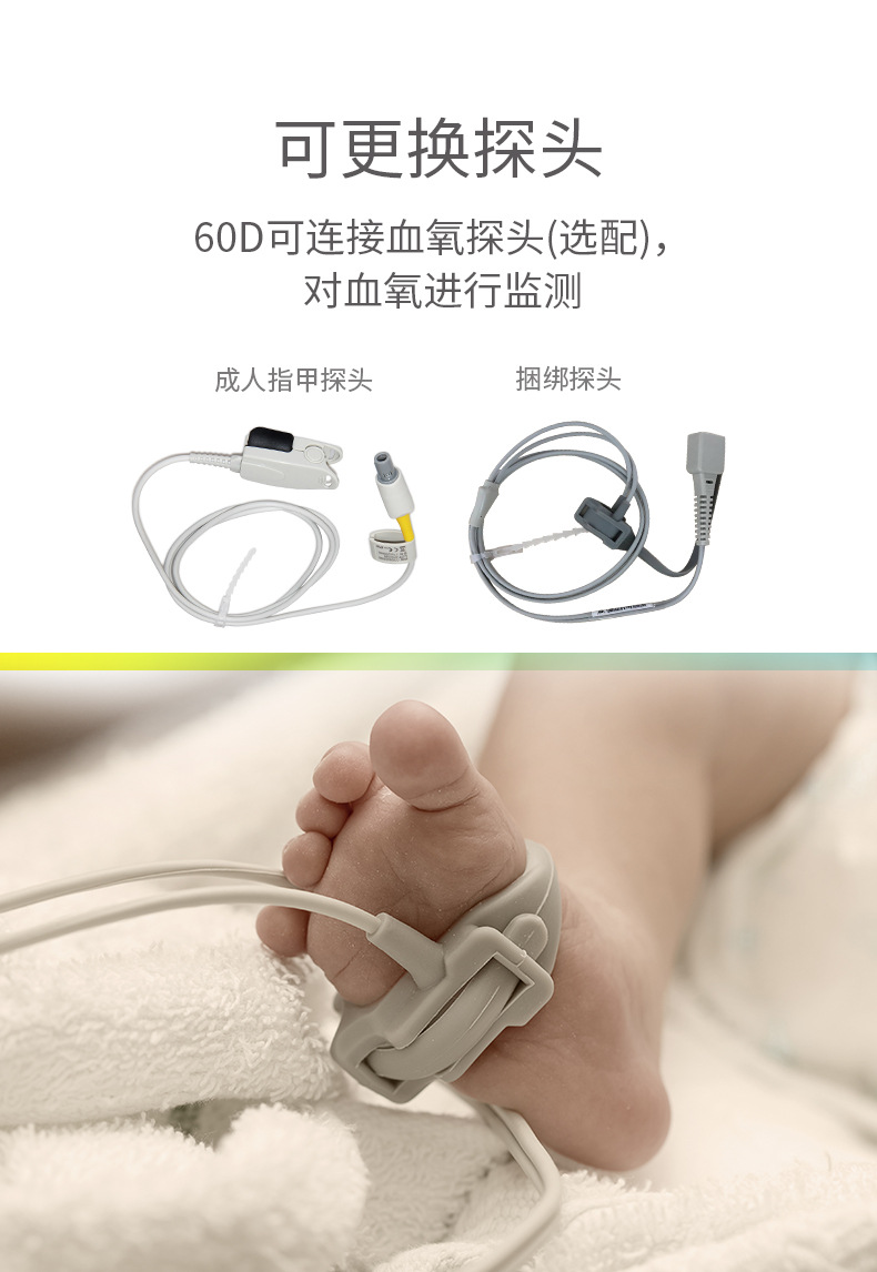 contec康泰家用血氧饱和 脉搏血氧心率监测血氧仪源头厂家批发