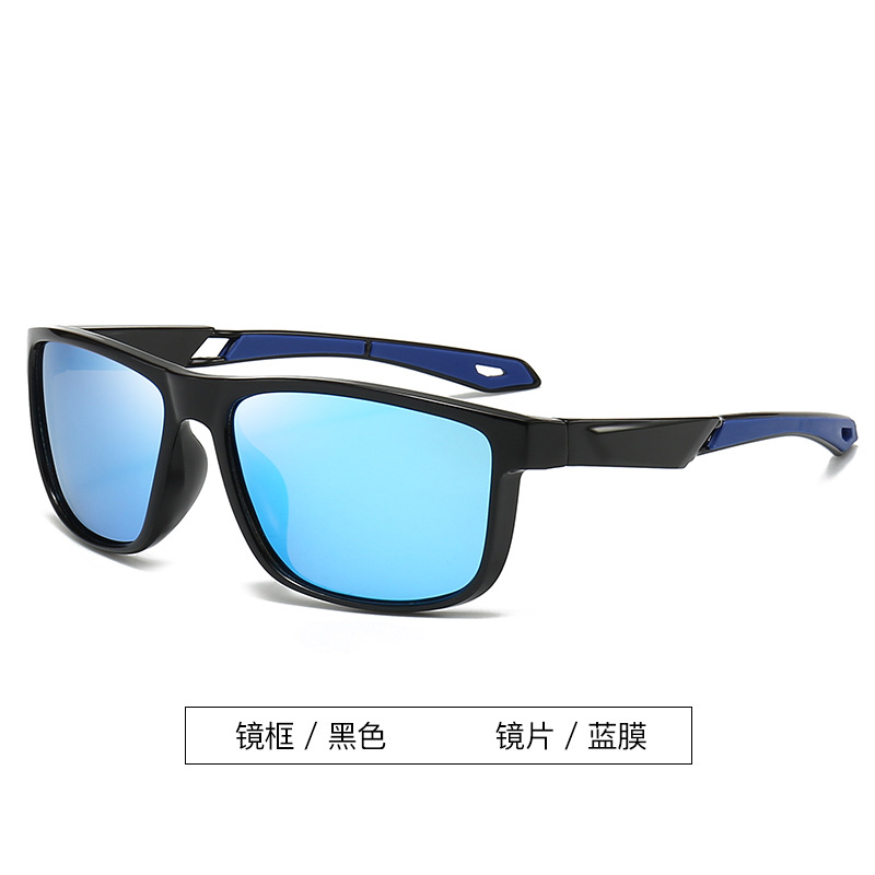 Sunglasses New Outdoor Polarized Sunglasses Men's Sports Color Changing Driving Box 3235 Cycling Sunglasses