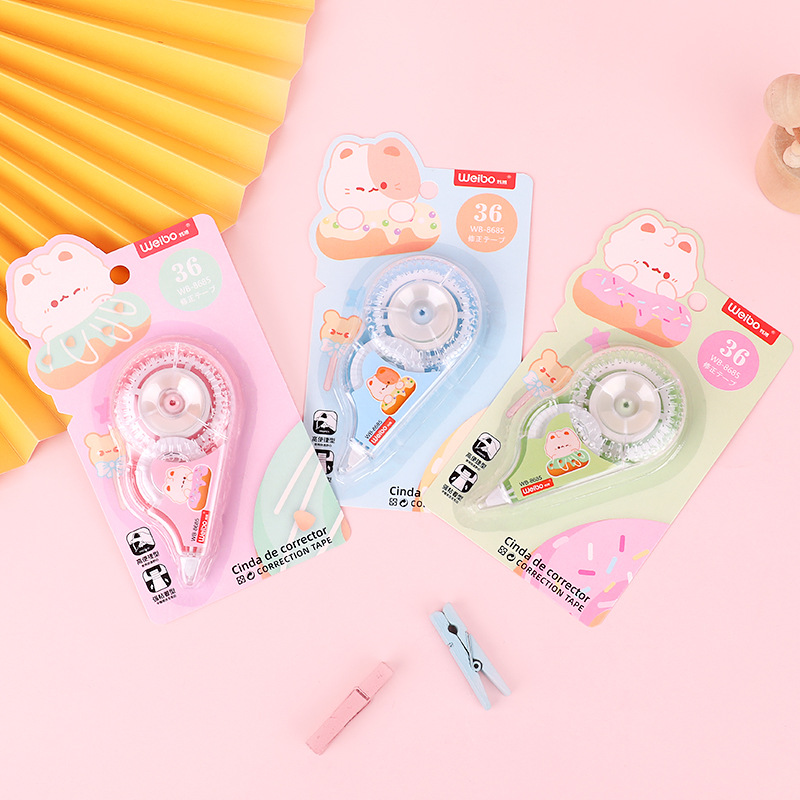 weibo炜搏迷你修正带可爱学生改正涂改带创意多功能用批发中小学