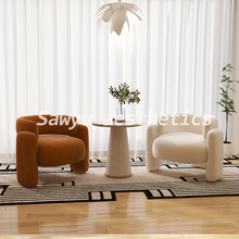Sawyu奶油风单人沙发椅设计师轻奢休闲椅单椅网红美容院休息区