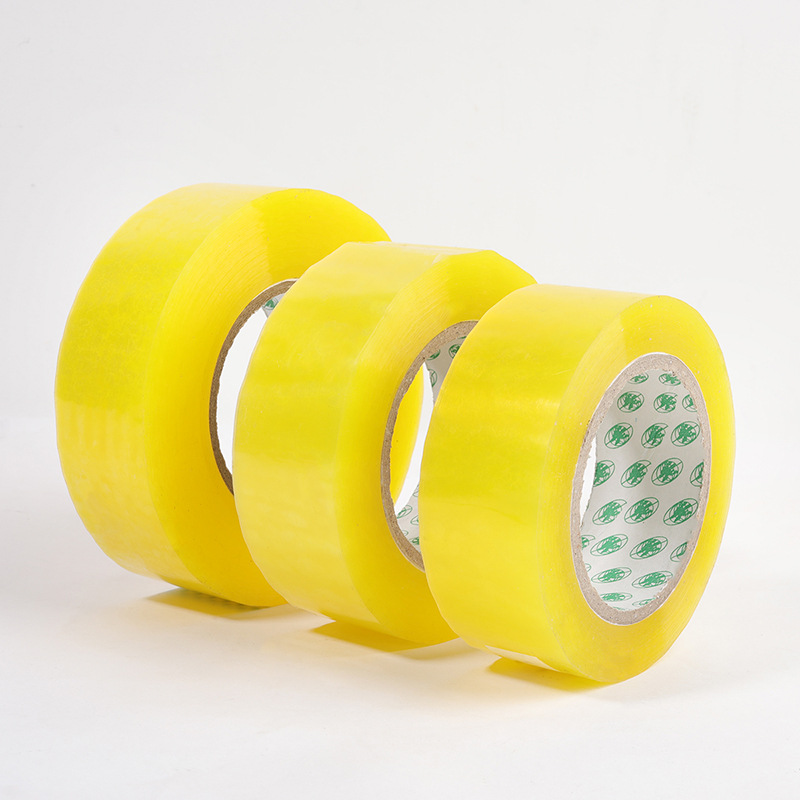 5bopp透明胶带快递搬家封箱打包胶带胶布一箱就送货