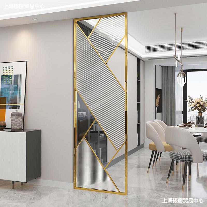 轻奢屏风隔断墙现代简约客厅进门遮挡卧室长虹玻璃不锈钢装饰玄关