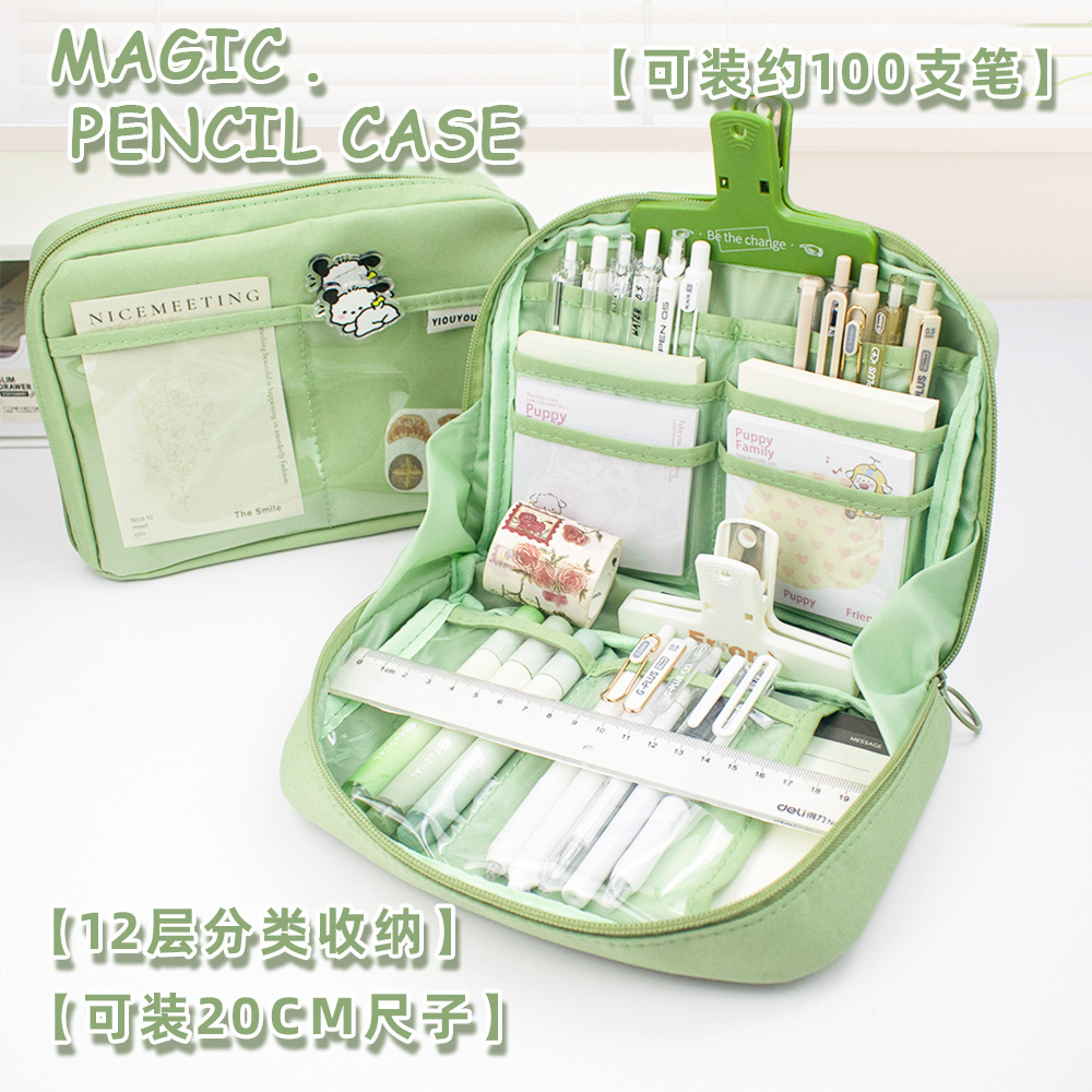 新款12层大容量笔袋女孩款小学生初中男孩女生高颜值文具铅笔盒