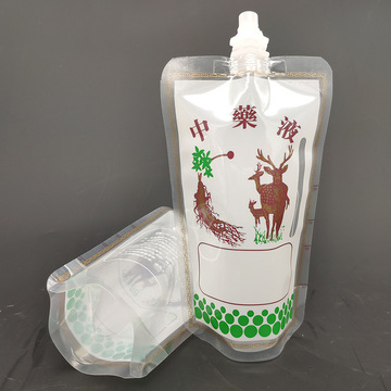 中药吸嘴袋煎药机包装袋现货一次性豆浆吸嘴透明袋印刷