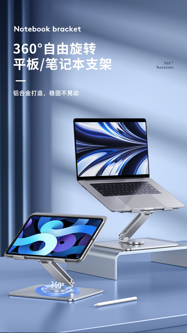 新款智能投影仪高清卧室投墙超清家庭影院微型便携一体式投影机