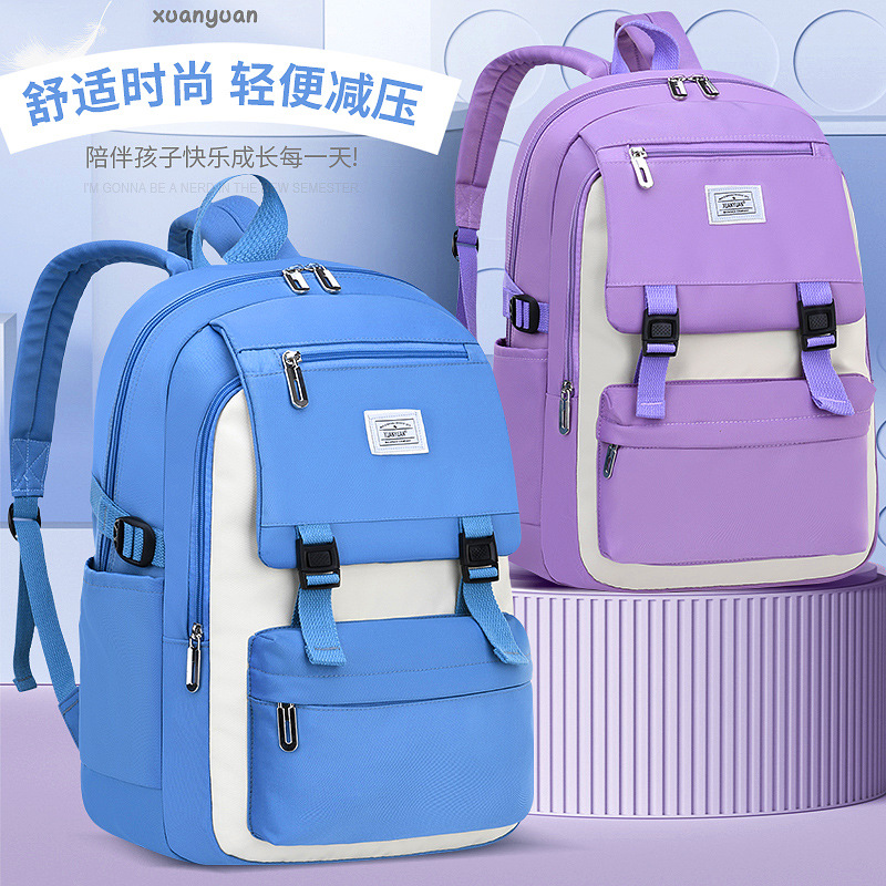 Primary School Student Schoolbag Female Grade 1-3-6 New Japanese Junior High School Lightweight Children's Spine Protection Backpack