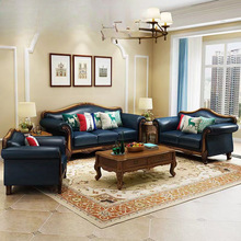 M%欧式真皮沙发组合大小户型奢华客厅美式简约高档头层牛皮实木家