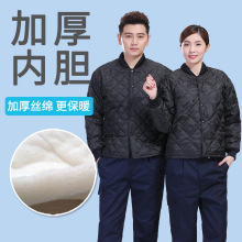 冬季棉袄加厚内胆防寒工作服棉服冬批发保暖工作服贴身棉衣内胆