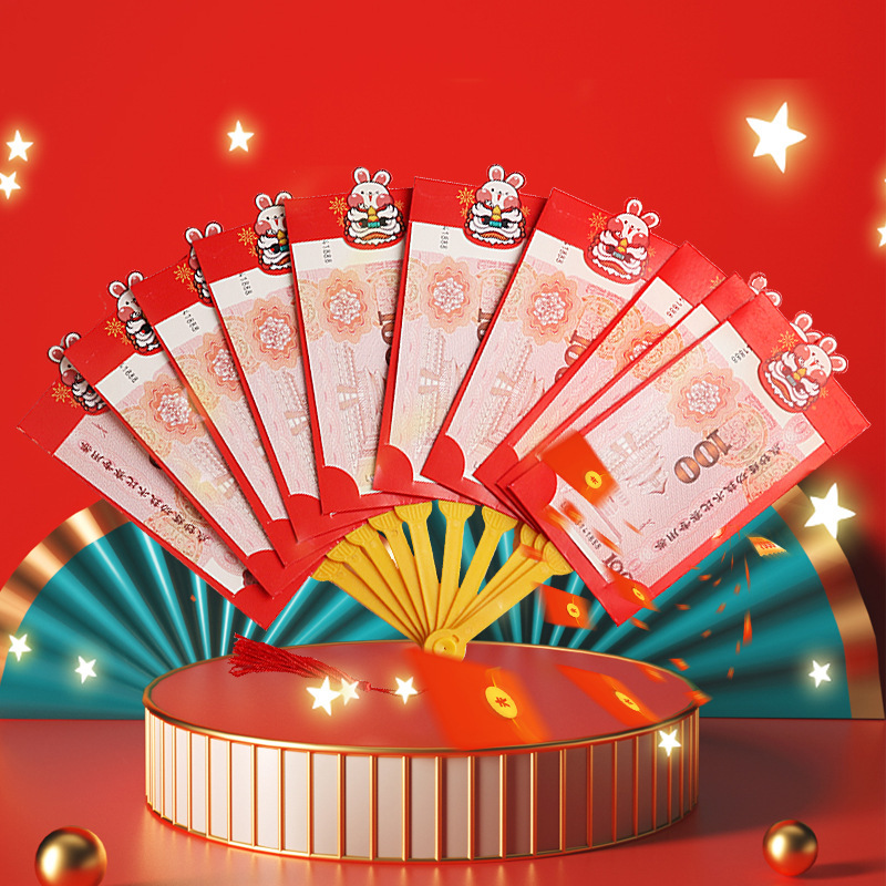 2023 New Fan Red Envelope Creative Hollow Red Envelope Personal Influencer New Year Fan-Shaped Folding Red Envelope