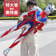 正版超级飞侠大号变形机器人玩具套装乐迪小爱雷克朗朗