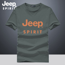 JEEP SPIRIT新款夏季圆领宽松加大码纯棉短袖t恤男士舒适上衣