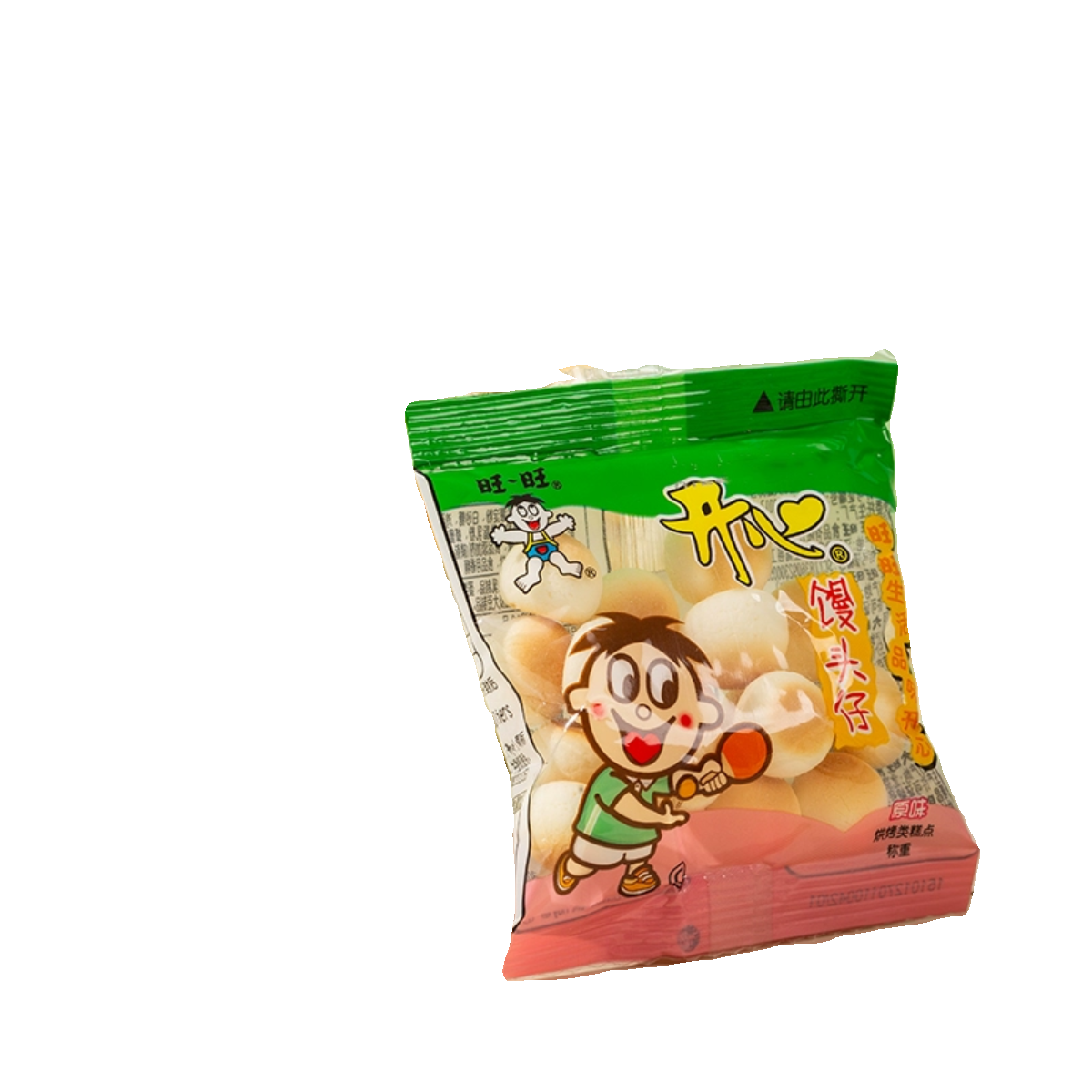 旺旺旺仔小馒头仔小包装饼干儿童膨化散装解馋零食小吃休闲食品