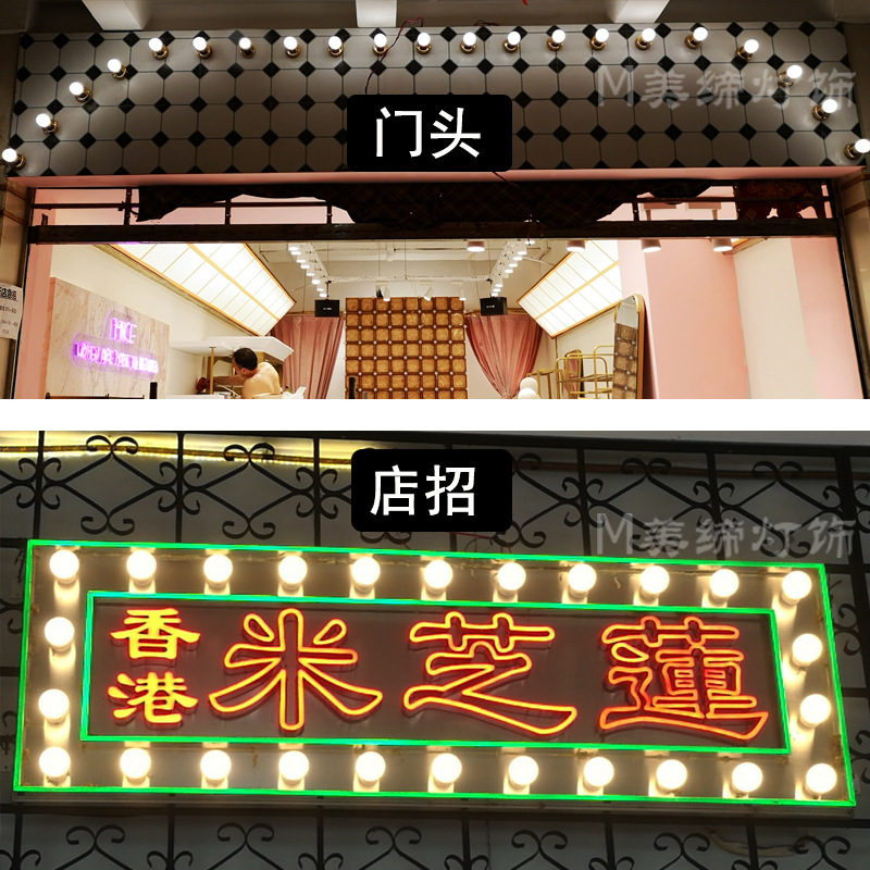 奶白led龙珠球泡e27e14螺口3w店招门头化妆镜创意圆形装饰小球泡