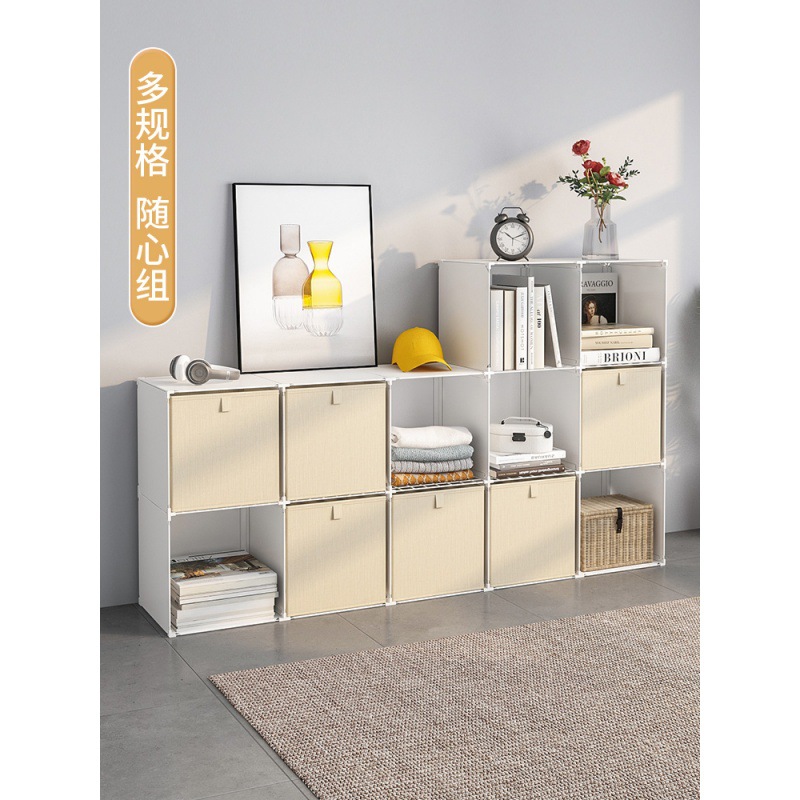 书柜置物柜立式窄储物收纳展示柜杂物柜自由组合格子柜落地小书架