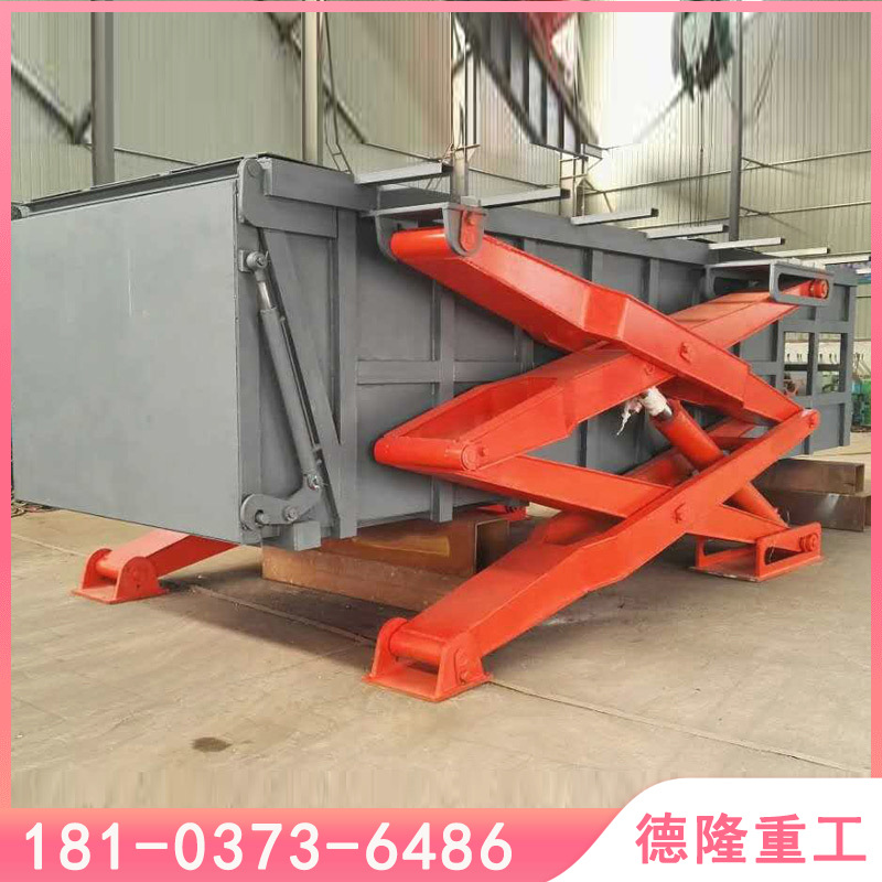 垃圾中转站压缩装置 日处理量60吨垃圾压缩设备 垃圾压缩设备