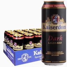 德国进口kaiserdom凯撒小麦黑啤酒500ml*24瓶整箱罐装原装