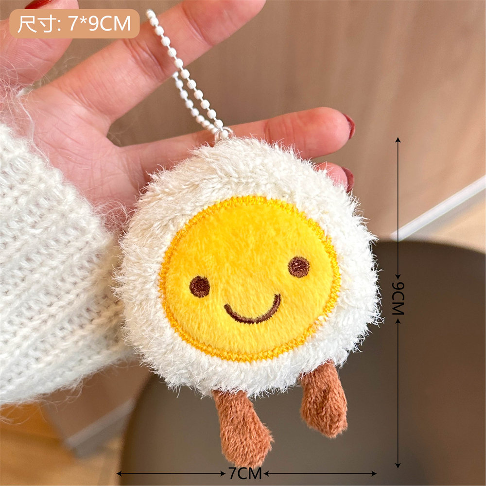 Cartoon Plush Poached Egg Doll Pendant Cute Egg Brooch Keychain Pendant School Bag Bag Charm Ornament