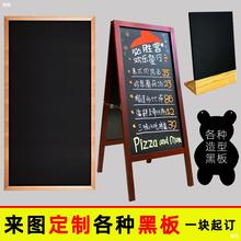 小黑板店铺用家用商用悬挂式软木板挂墙玻璃白板绿板双面磁性