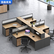 职员办公桌四人位屏风卡座双人位办公室电脑桌单人位办公桌椅组合