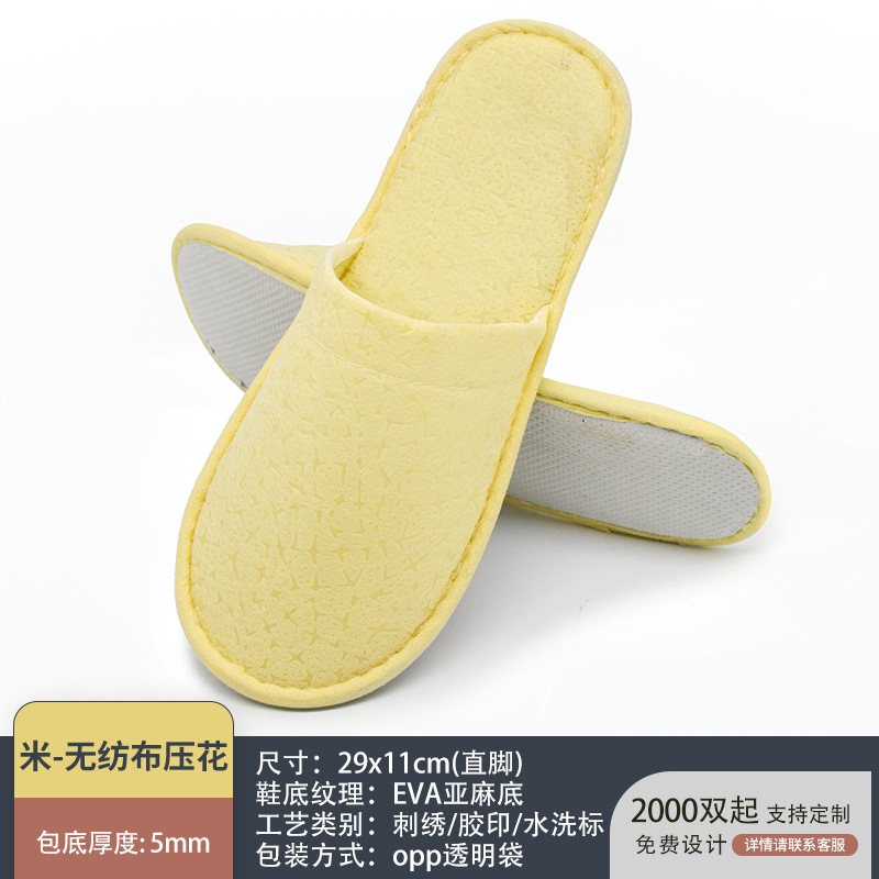 Hotel Hotel Disposable Slippers B & B Plush Slippers Home Hospitality Summer Linen Slippers Wholesale Factory