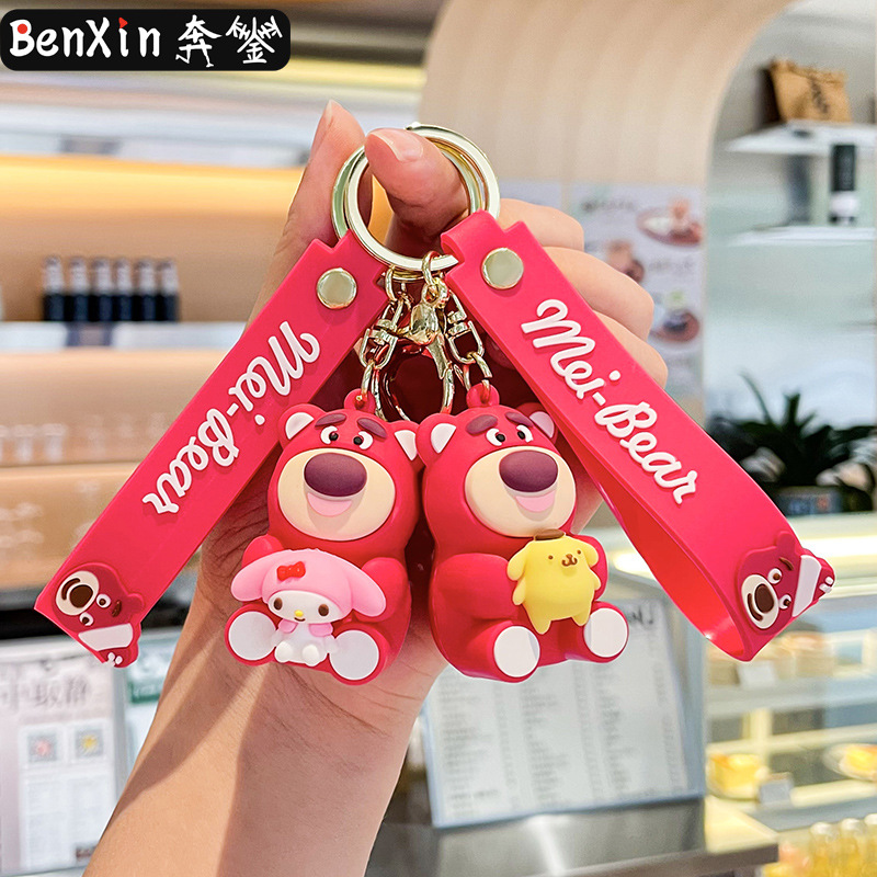 strawberry bear holding sanrio keychain automobile hanging ornament exquisite bag key ring pendants business small gift wholesale