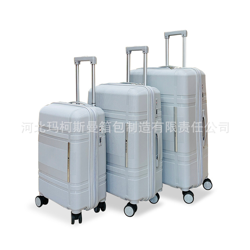 PP luggage set  Marksman 69.39 Million-Way Wheel Trolley Case Fashion Classic Pp Material Export Wholesale Luggage