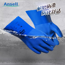安思尔Ansell耐磨防滑家用手套14-662实验室耐酸碱防化学工作手套