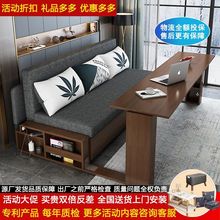 实木沙发床两用多功能客厅书房小户型双人坐卧可折叠新中式沙发床