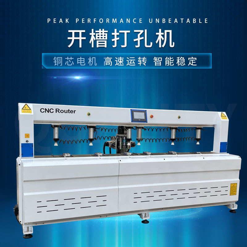 0成交2件全自动数控榫头机厂家供应木工机械开榫机家具抽屉榫头机加工