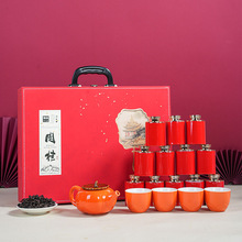 正宗武夷岩茶正岩肉桂大红袍浓香型特级礼盒装乌龙新茶叶120g