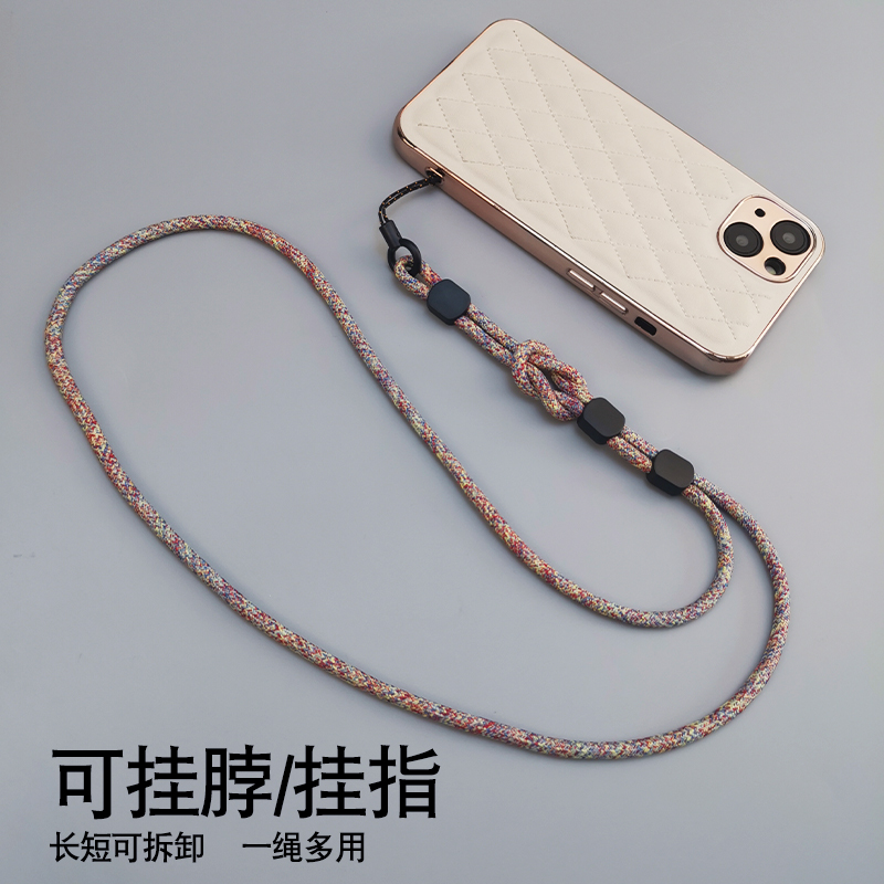 二合一珍珠格手机挂绳长短两用可拆卸简便好用相机u盘钥匙扣挂架