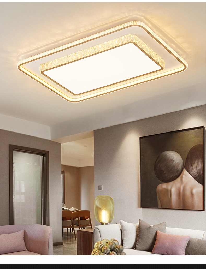 客厅主灯轻奢水晶灯全屋套餐组合三室二厅灯具简约现代led吸顶灯