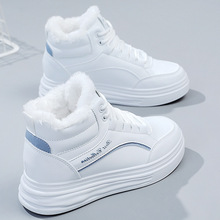 【定制】W1776小白鞋2022年冬季新款内增高帮板鞋女款运动鞋子女