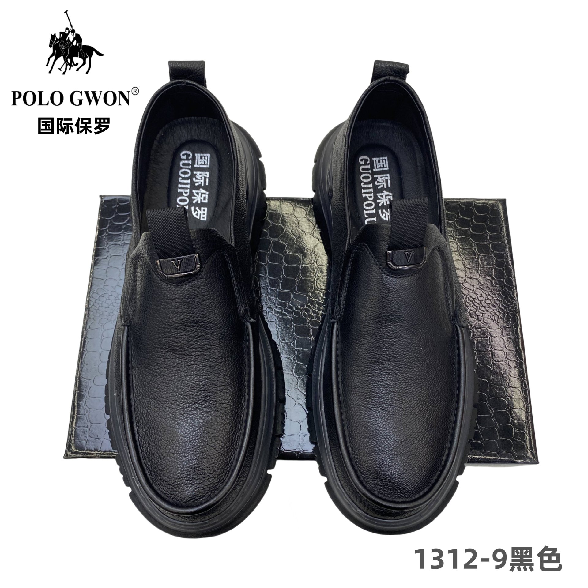 polo gwon保罗秋季新款男鞋头层羊皮休闲皮鞋一脚蹬潮流百搭-阿里巴巴