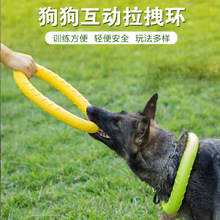 新款EVA训犬拉环耐咬磨牙宠物球玩具球狗狗球浮水飞盘狗训练玩具