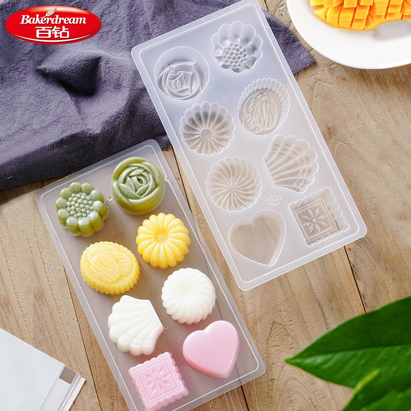 果冻模具2只塑料花型8连冰格冰块模家用做布丁巧克力烘焙工具