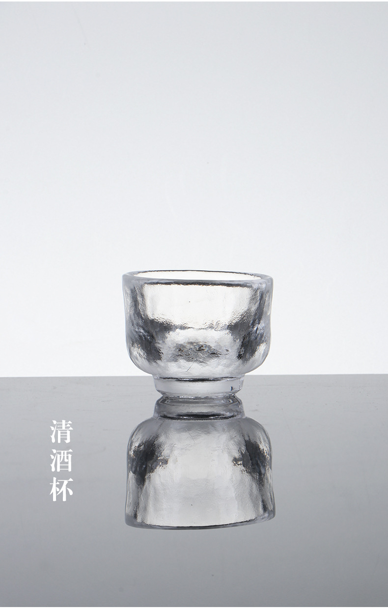 思晋 玻璃冰酒壶小酒杯套装 小号分酒器创意日式清酒壶家用醒酒器
