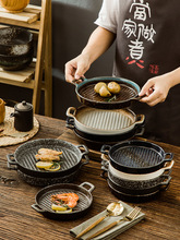 双耳横纹圆盘平盘创意日式微波炉烤箱盘烘焙盘家用西餐盘陶瓷盘子