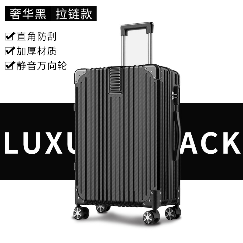 2023 New Men's and Women's Luggage Trolley Case Universal Wheel Large Capacity Aluminum Frame Suitcase 20-Inch Password Suitcase Wholesale